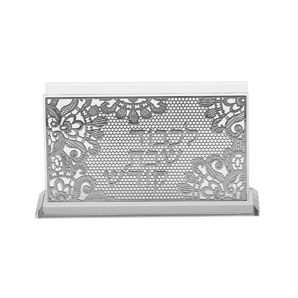 Judaica Crystal Match Box Holder with matches included