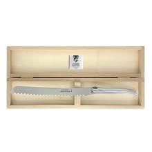 Load image into Gallery viewer, Claude Dozorme Bread Knife Set