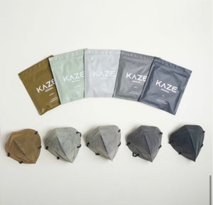 Kaze Masks KN95